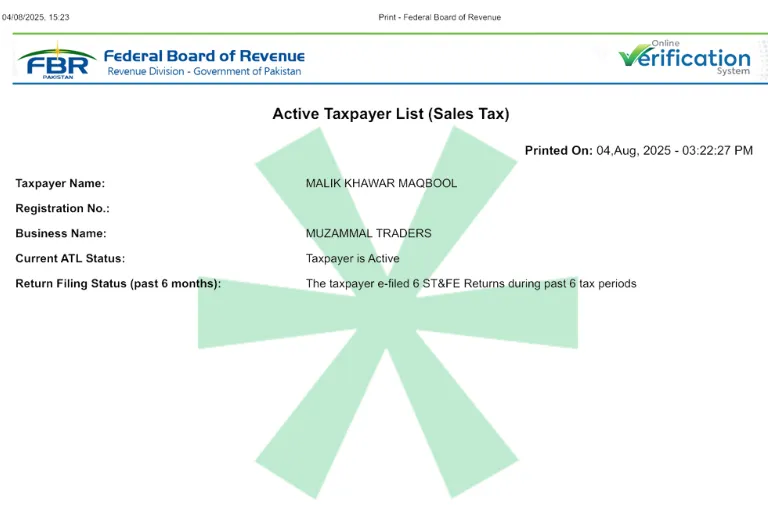 ATL-sales-tax