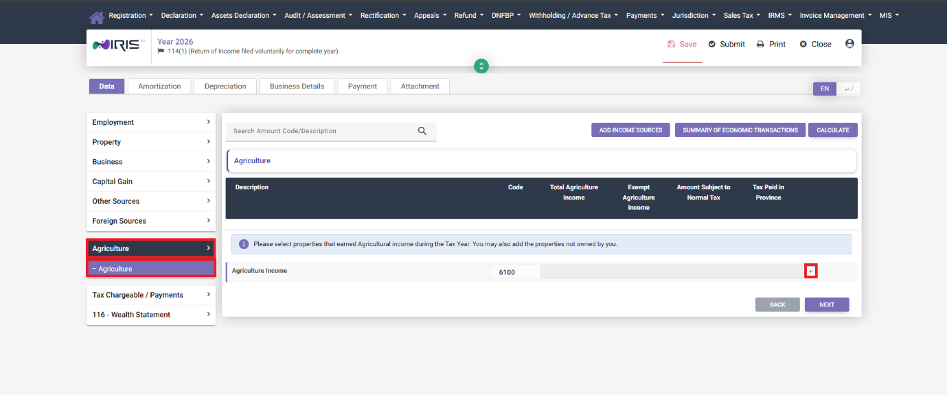 Agriculture tab in IRIS Income Tax Return