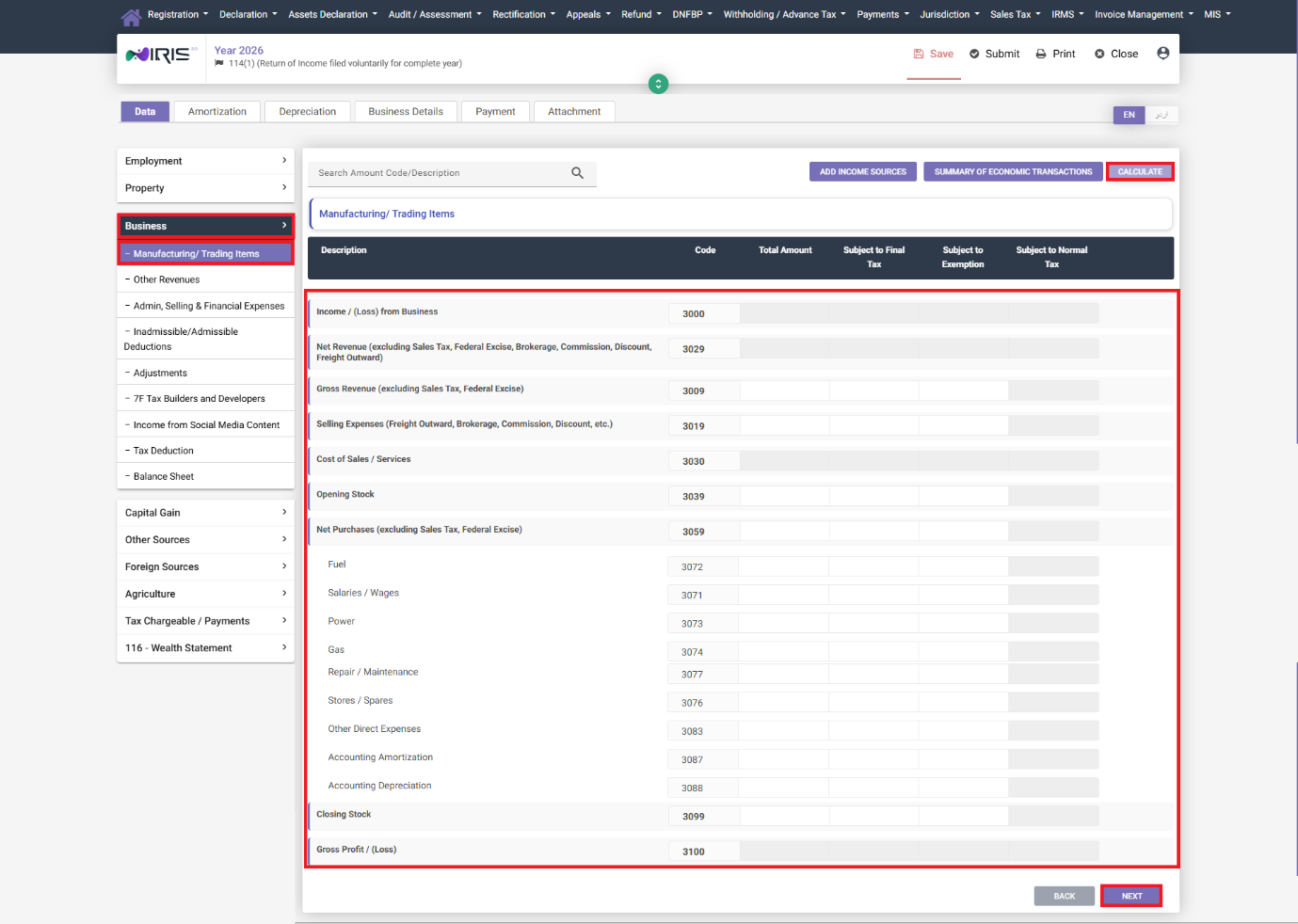 Manufacturing/Trading Items tab in IRIS Business section