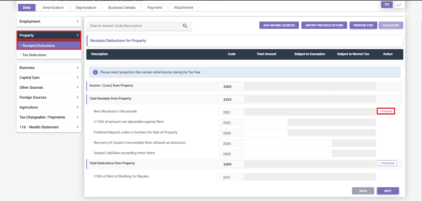 Property Receipts/Deductions tab in the new IRIS Income Tax Return