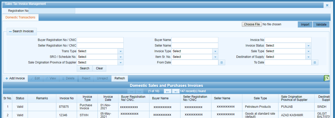Sales Tax Invoice Management search screen
