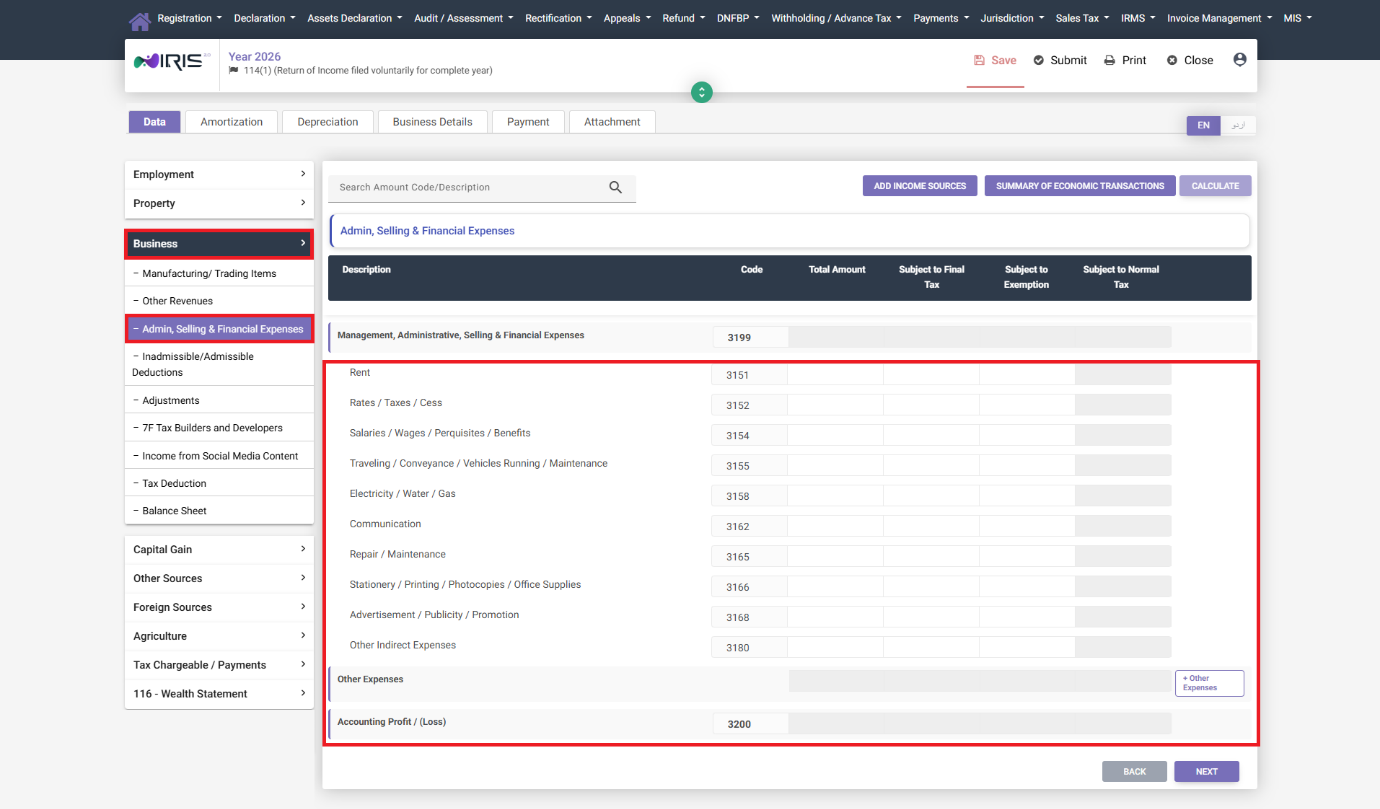 Admin, Selling and Financial Expenses tab in IRIS