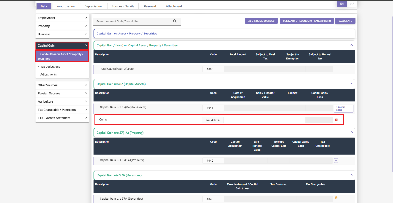 Coins capital asset added in IRIS