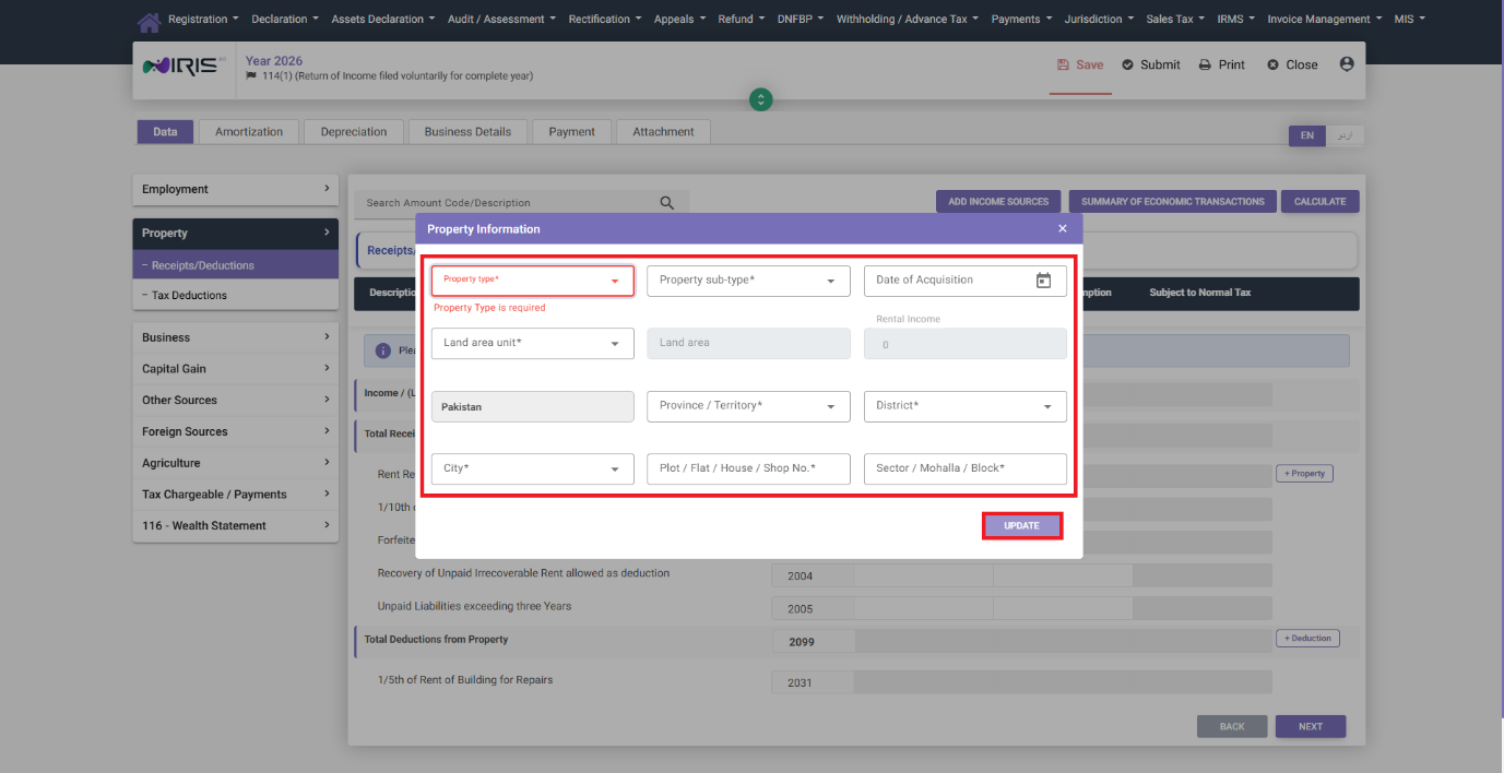 Property Information form in IRIS
