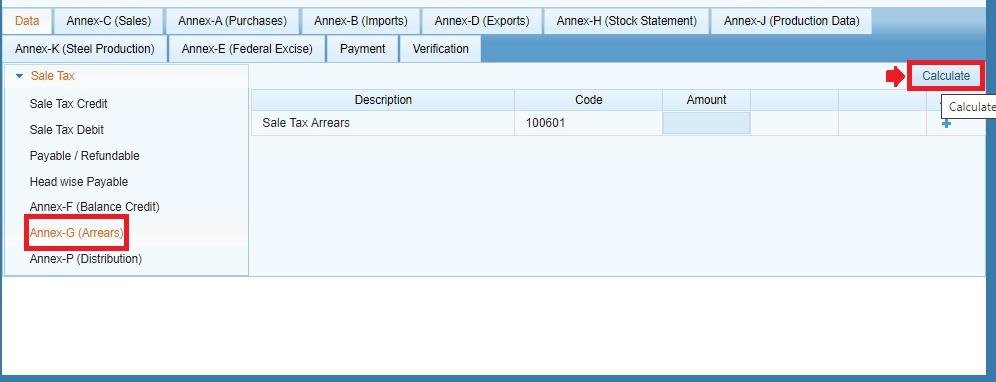 Annex-G Arrears tab in IRIS