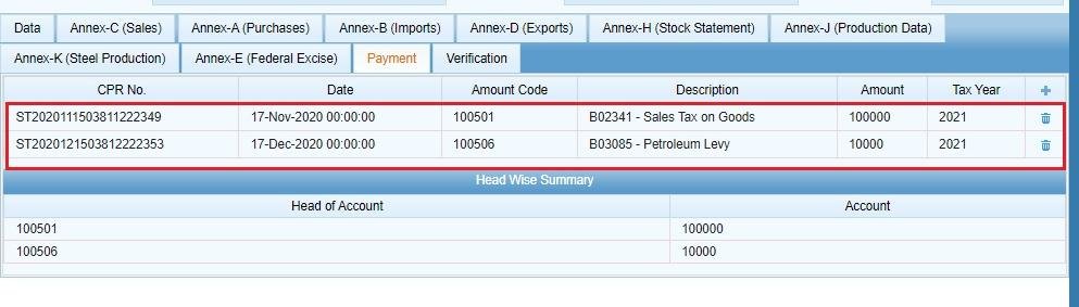 Attached CPRs listed under Payment tab in IRIS