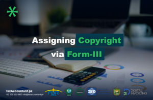 copyright form3 thumbnail v1