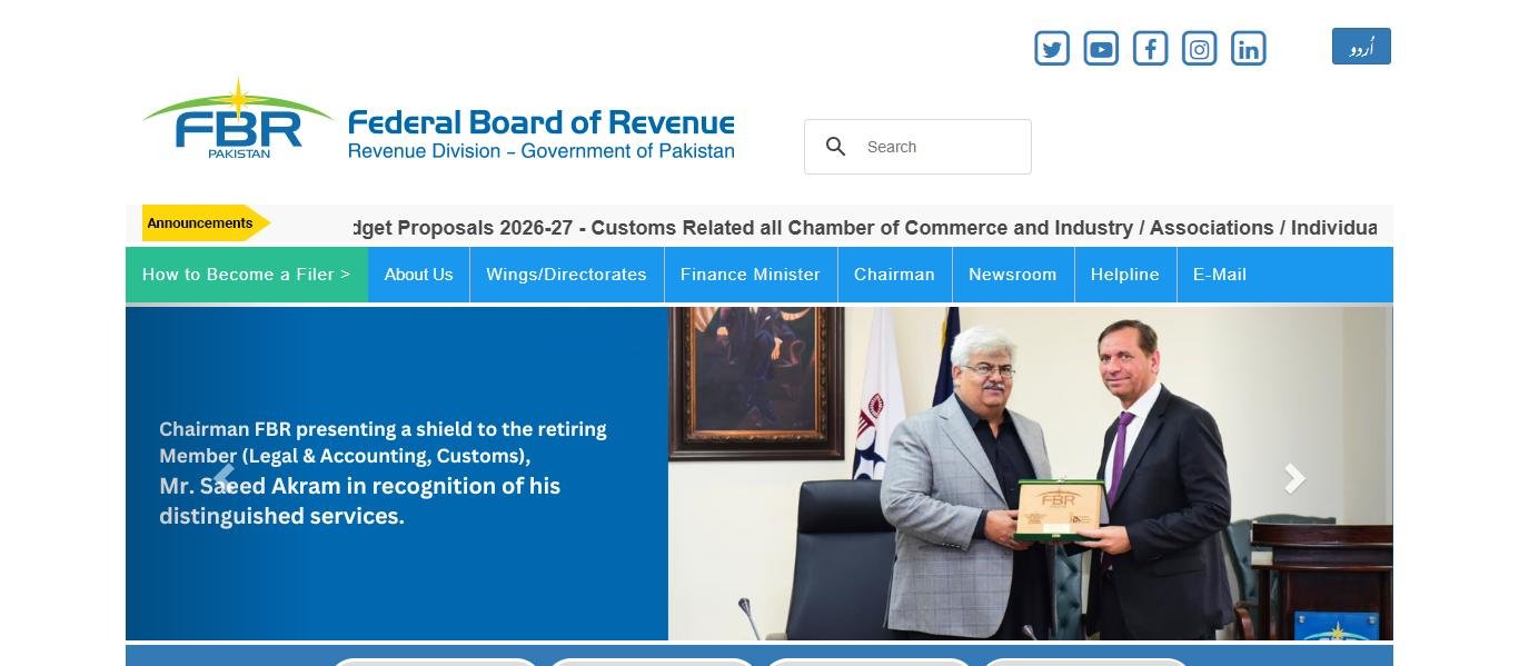FBR official website homepage, Federal Board of Revenue Pakistan