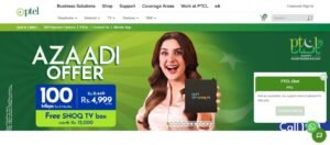 PTCL official website homepage, Pakistan Telecommunication Company Limited