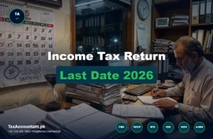 income tax return last date pakistan 2026 thumbnail