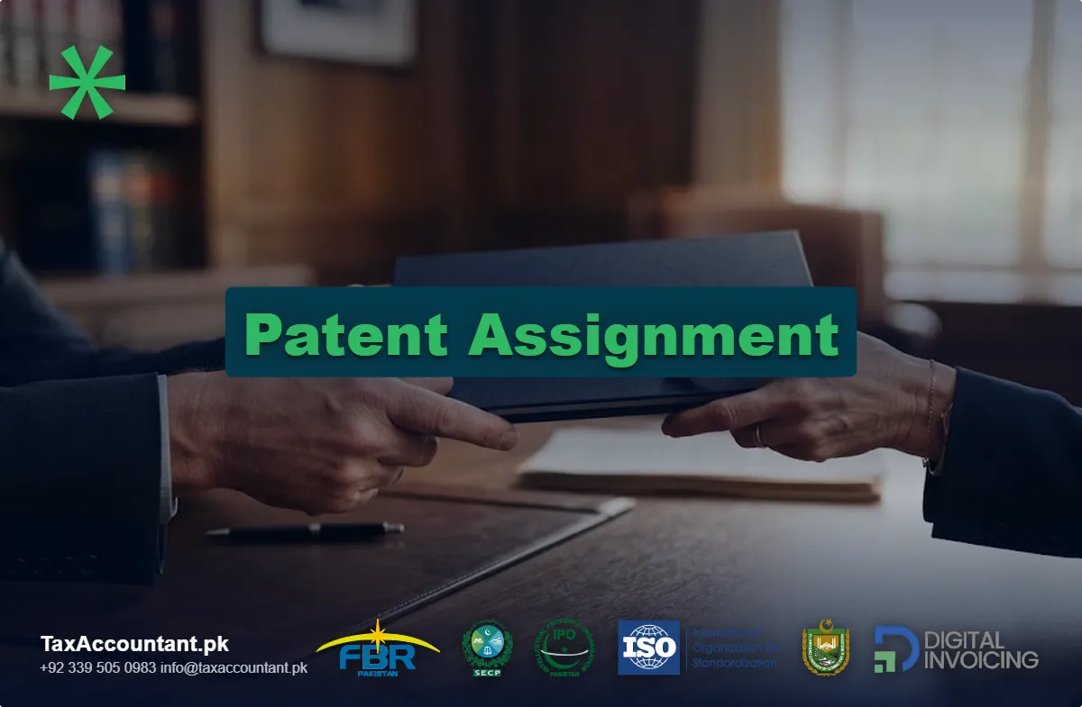 patent assignment how to transfer patent rights in pakistan thumbnail