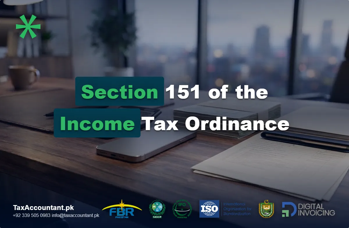 section 151 of the income tax ordinance thumbnail