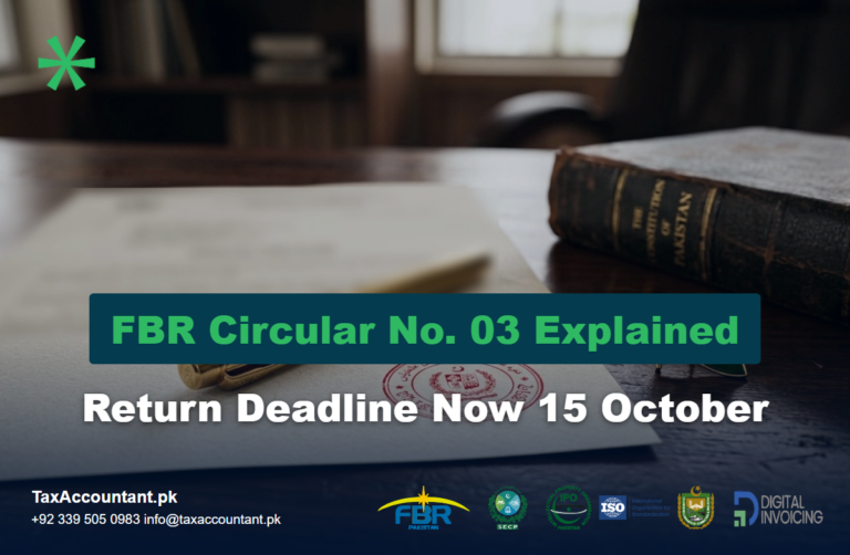 Official circular with stamp on a desk: FBR Circular No. 03 extends income tax return deadline to 15 October 2026