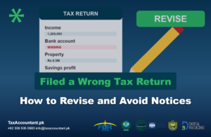 Tax return form with a missing bank account highlighted and a pencil marked Revise for correcting an FBR return